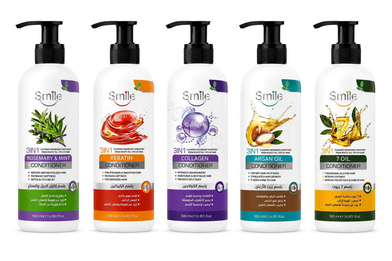 ChatGPT Image May 27, 2026, 02_39_54 PM 500 ML CONDITIONER X 5 VARIANTS - Image 1