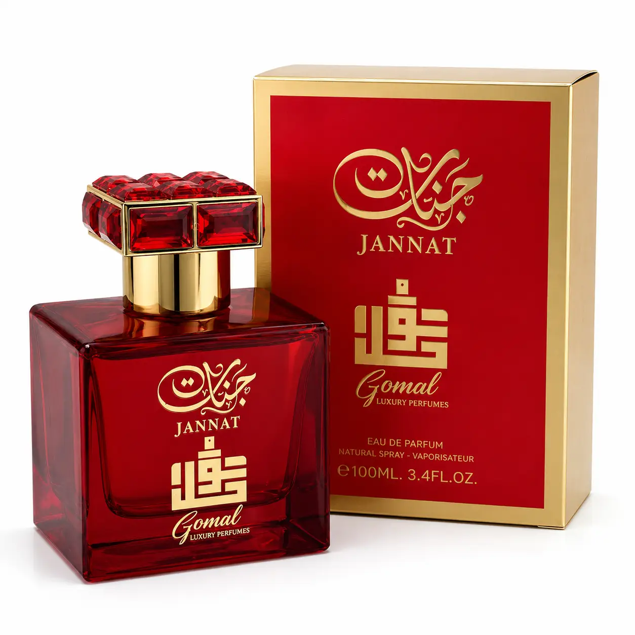 Perfume (12) Jannat Eau de Parfum - Image 1