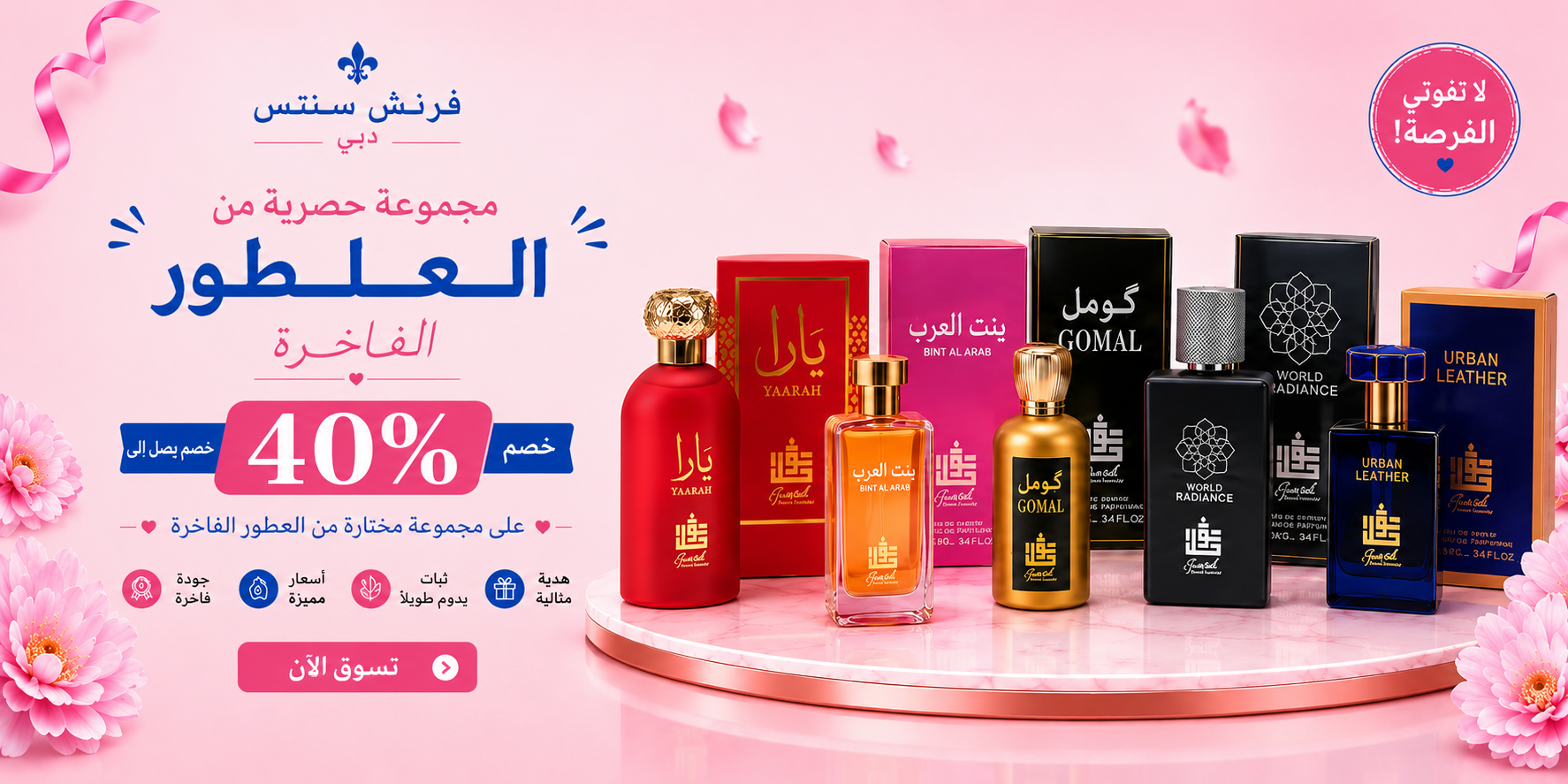 سلايد1